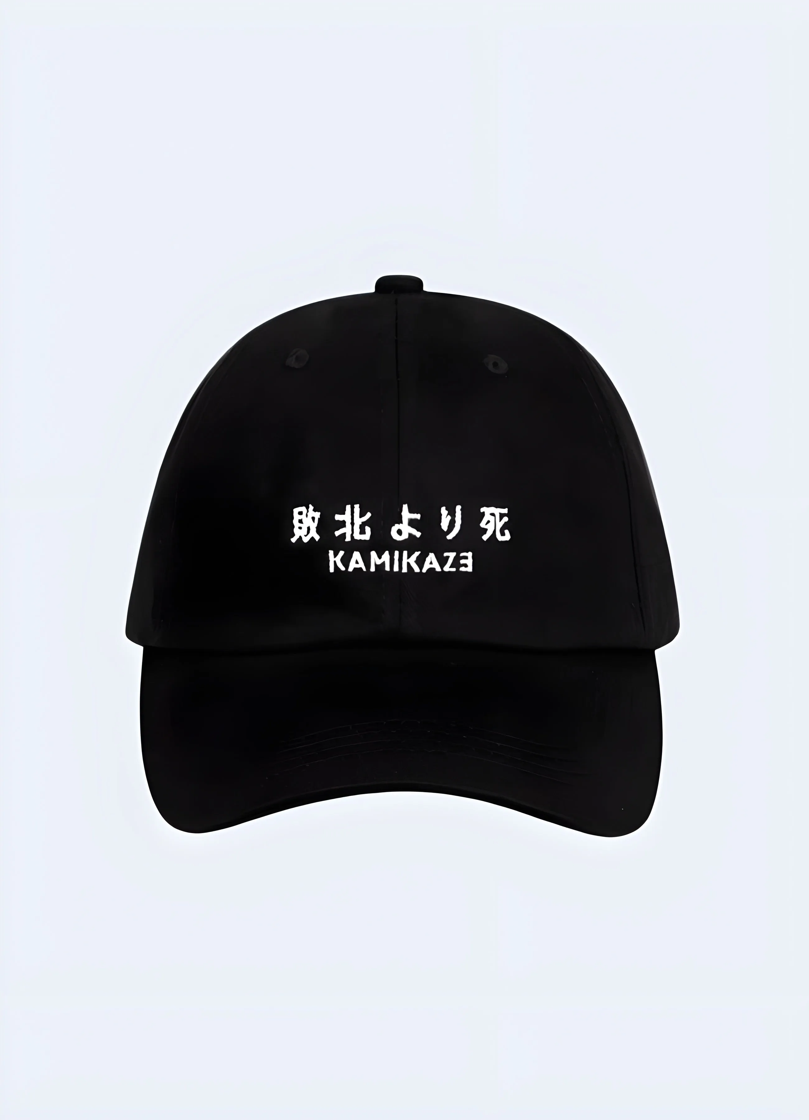 Kamikaze Cap