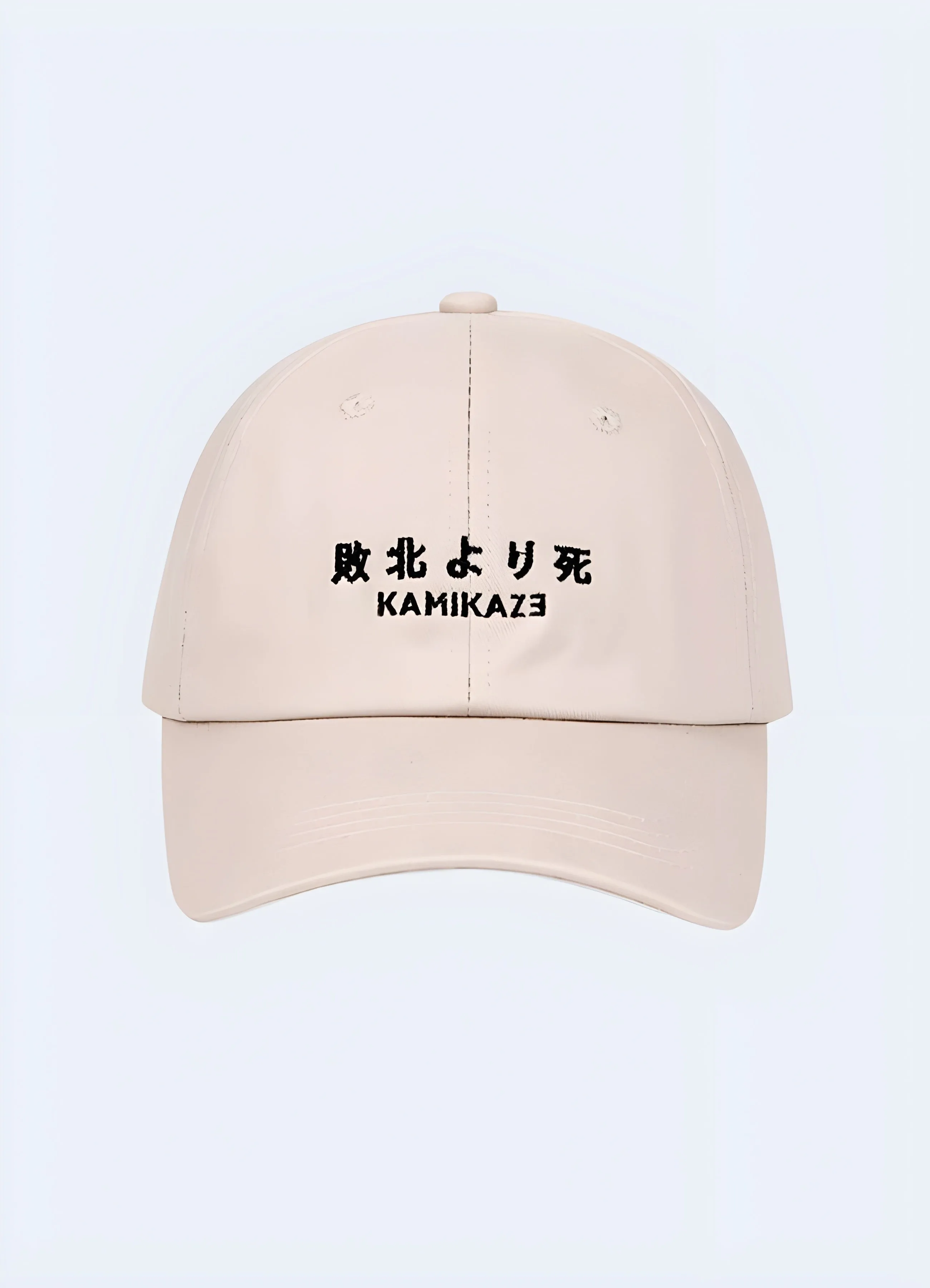 Kamikaze Cap