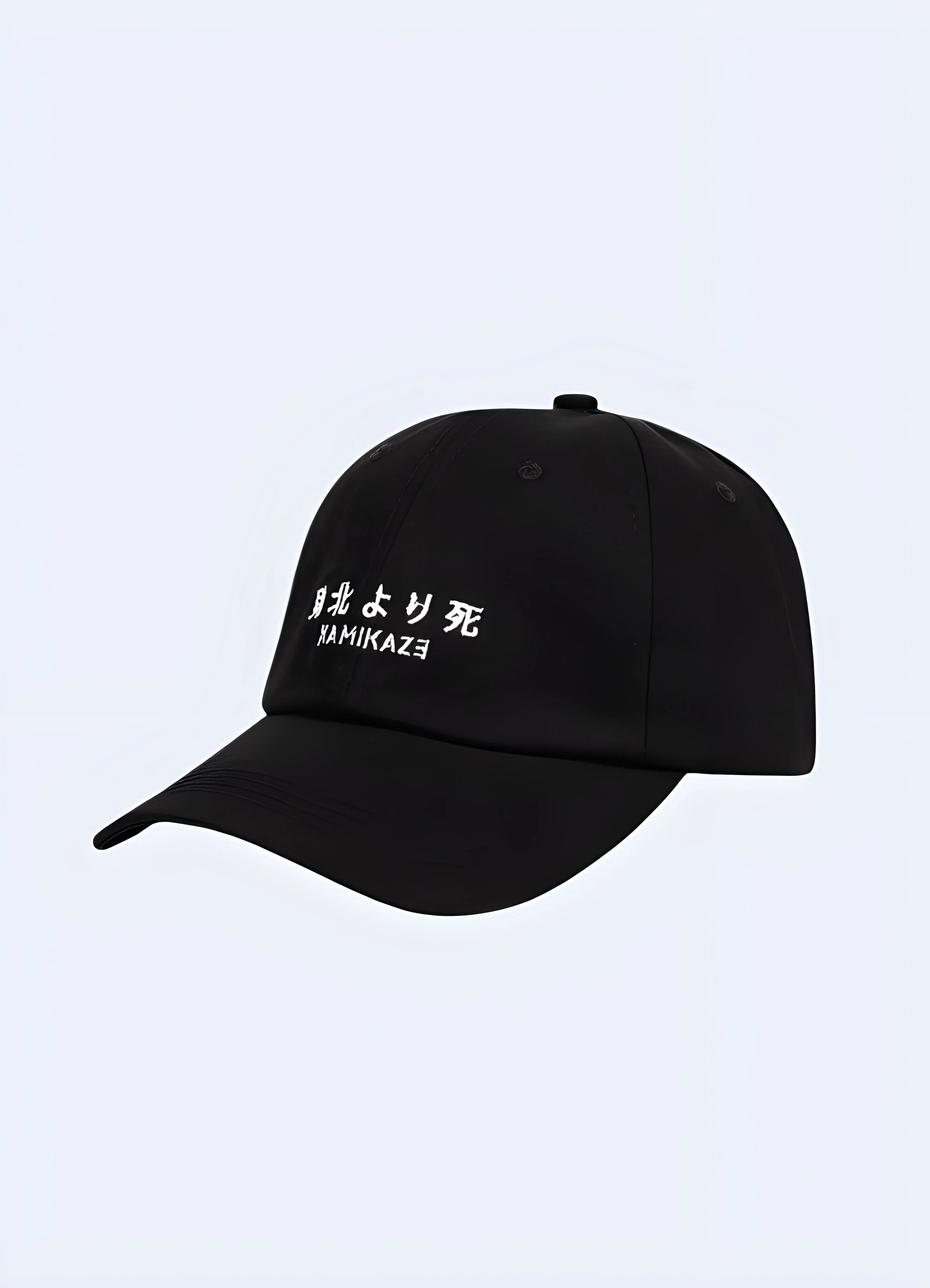 Kamikaze Cap