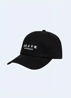 Kamikaze Cap